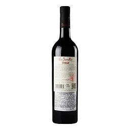 Вино Les Jamelles Syrah, 13,5%, 0,75 л - мініатюра 4