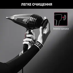Фен ROWENTA CV888LF0 - мініатюра 14