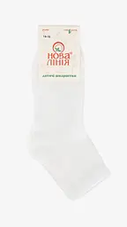 Шкарпетки для хлопчика Нова Лінія 300 14-16 Білий (2000999282331) - мініатюра 4