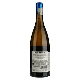 Вино Boschendal Elgin Sauvignon Blanc біле сухе 0.75 л - мініатюра 2