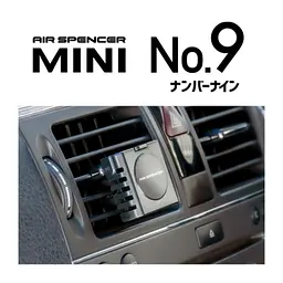 Ароматизатор Eikosha Air Spencer mini №9 After Shover I52 / 058502 - мініатюра 5