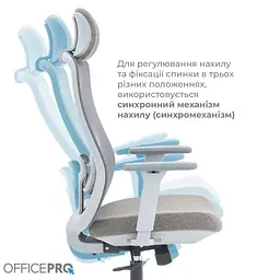 Офісне крісло OfficePro Wave OC599-G-G-G (OC599-G-G-G) - мініатюра 8