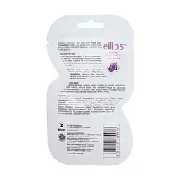Маска для волосся "Сяйво кольору" 20 гр Ellips Vitamin Hair Mask Nutri Color