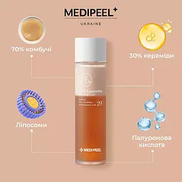Уцінка. Тонер для обличчя Medi-Peel Hyal Kombucha Tea-Tox Toner з комбучею та гіалуроновою кислотою 150 мл - мініатюра 2