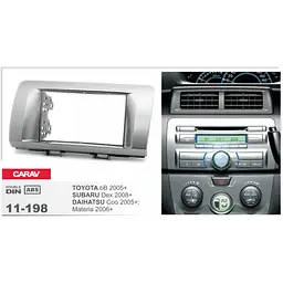 Перехідна рамка Daihatsu Materia Carav 11-198 - мініатюра 4