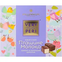 Цукерки Millennium Very Peri Пташине молоко 150 г