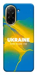 Чохол Demsky Україно в мені для Xiaomi Redmi A5