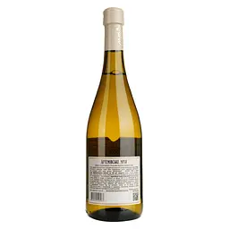 Вино Artwinery Артемівське Мрія ординарне столове біле напівсолодке 0.75 л - мініатюра 2