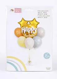 Набір надувних фольгованих кульок Happy Birthday з жовтими зірками яскраві декоративні для свят 6 шт Різні кольори - мініатюра 2
