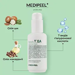 Крем для обличчя Medi-Peel Dutch Tea Balancing Cream заспокійливий з чайним деревом  70 мл - мініатюра 2