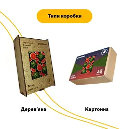 Дерев'яний фігурний пазл puzzlean Літня свіжість, А3, Картонна коробка 200 елементів - мініатюра 4