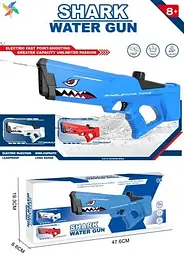 Водяний пістолет дитячий Shark Water Gun для активних ігор на свіжому повітрі - мініатюра 4