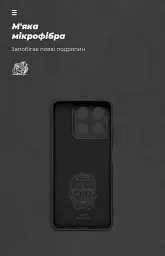 Чохол ArmorStandart ICON для ZTE Blade A35 4G / A55 4G Camera cover Black - мініатюра 4