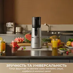 Соковижималка MOVA SJ10 - мініатюра 4