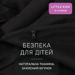 Дитяча постільна білизна MIRSON LITTLE KIDS фланель Black 110х160см (2200012799598) - мініатюра 5