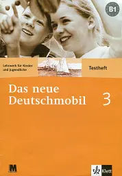 Das Neue Deutschmobil