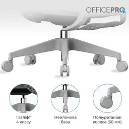 Офісне крісло GamePro OfficePro OC950G Grey (OC950G) - мініатюра 15