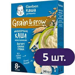 Молочна каша Gerber Мультизлакова з йогуртом, бананом і грушею 1.2 кг (5 шт. х 240 г)