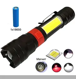 Ліхтар PL-826 P70 COB White+Red, надійний ручний акумуляторний ліхтар з поворотною головою, магнітним затискачем, waterproof та зарядкою через microUSB, XPRO (47316-826_182) - мініатюра 1