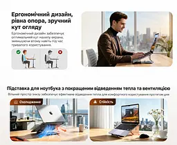 Подставка для ноутбука UGREEN U7 LP991 с регулируемым пазом 1,25–2,55 см 2-в-1 для вертикального хранения и горизонтальной работы для диагоналей 13–16,2″ с силиконовыми накладками против скольжения и царапин с открытой конструкцией для вентиляции звёздный серый (95207) - миниатюра 10
