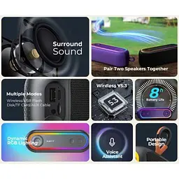 Акустична система Havit (HV-SK810BT) RGB Black (HV-SK810BT) - мініатюра 5