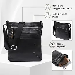Шкіряна сумка через плече для чоловіків SHVIGEL 11602 чорний - мініатюра 3