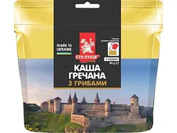 Каша гречана СТО ПУДІВ 80г з грибами