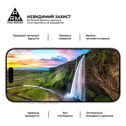 Скло захисне Armorstandart Pro Apple iPhone 16 Pro with mesh (ARM87027) - мініатюра 4