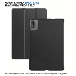 Чохол до планшета BeCover Smart Case Blackview Tab Mega 2 12.0" Black (715133) - мініатюра 8