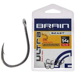 Гачок Brain Ultra Beast 14 (10шт/уп)