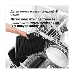Електрогриль Braun CG 7040 - мініатюра 8