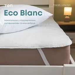 Наматрацник ТЕП Ecoblanc 200х90 см (5-00363_00000) - мініатюра 2