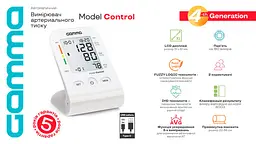 Тонометр автоматичний Gamma Control - мініатюра 6