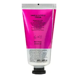 Крем для рук Colour Intense Hand & Cutice Figs Пом`якшуючий 50 мл - мініатюра 3