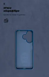Чехол ArmorStandart ICON для Xiaomi Redmi 13 4G / Poco M6 4G Blue - миниатюра 4