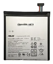 Акумулятор Asus ZenPad 8.0 Z380KL / Z380C C11P1505