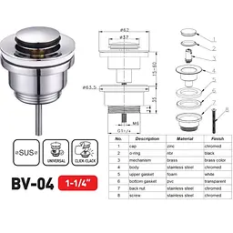 Донний клапан для раковини Zerix BV-04 універсальний Click-Clack 1 1/4″ ZX6021 - мініатюра 7