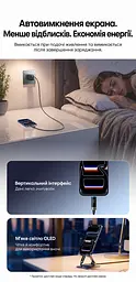 Кабель Vention TSIBF USB-C - USB-C PD 240 Вт з OLED-дисплеєм 1 м чорний (TSIBF) - мініатюра 8