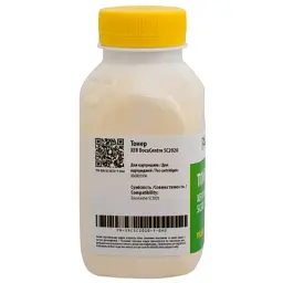 Тонер Xerox DC SC2020, 60 г, Yellow Patron (PN-XDCSC2020-Y-060) - мініатюра 2