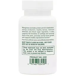 Марганець NaturesPlus 50 мг 90 таблеток - мініатюра 3
