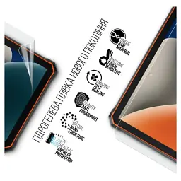 Плівка захисна Armorstandart Anti-Blue Blackview Active 6 LTE (ARM74601) - мініатюра 2