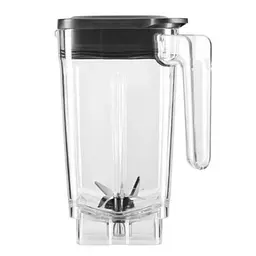 Блендер стаціонарний KitchenAid 5KSB1325EDG - мініатюра 3