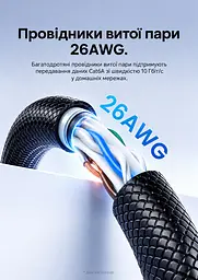 Мережевий патч-корд Ethernet Cat6A UTP на витій парі Vention 15 м 2 штекери RJ45 8P8C передавання даних до 10 Гбіт/с текстурована нековзка ПВХ-оболонка хрестоподібний розділювач витих пар позолочені контакти штекерів чорний кабель із напівпрозорими синіми корпусами штекерів (ISCBN) - мініатюра 7