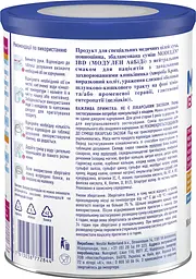Уцінка. Ентеральне харчування Nestle Modulen IBD Модулен 400 г - мініатюра 2