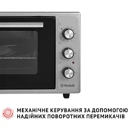 Електрична піч Perfelli CLASSIC 37 GREY - мініатюра 7