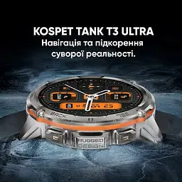 Смарт-годинник Kospet Tank T3 Ultra Black з 2 ремінцями (метал + силікон) - мініатюра 6