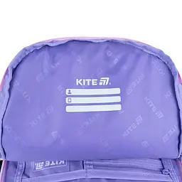 Рюкзак для початкової школи Kite Education 585 HK Чорний (HK26-585M) - мініатюра 10