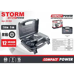 Компресор автомобільний Storm Compact Power 12 В, 7 Атм, 15 л/хв, 60 Вт, довг. шланга 0.45 - мініатюра 4
