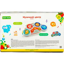 Іграшка Baby Team Музичний центр (8656_помаранчевий) - мініатюра 5