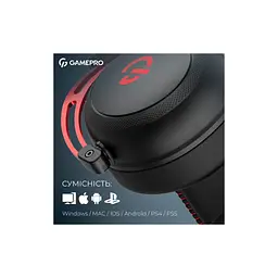Навушники GamePro Asgard Skald Origin Black/Red (HS850BR) - мініатюра 11